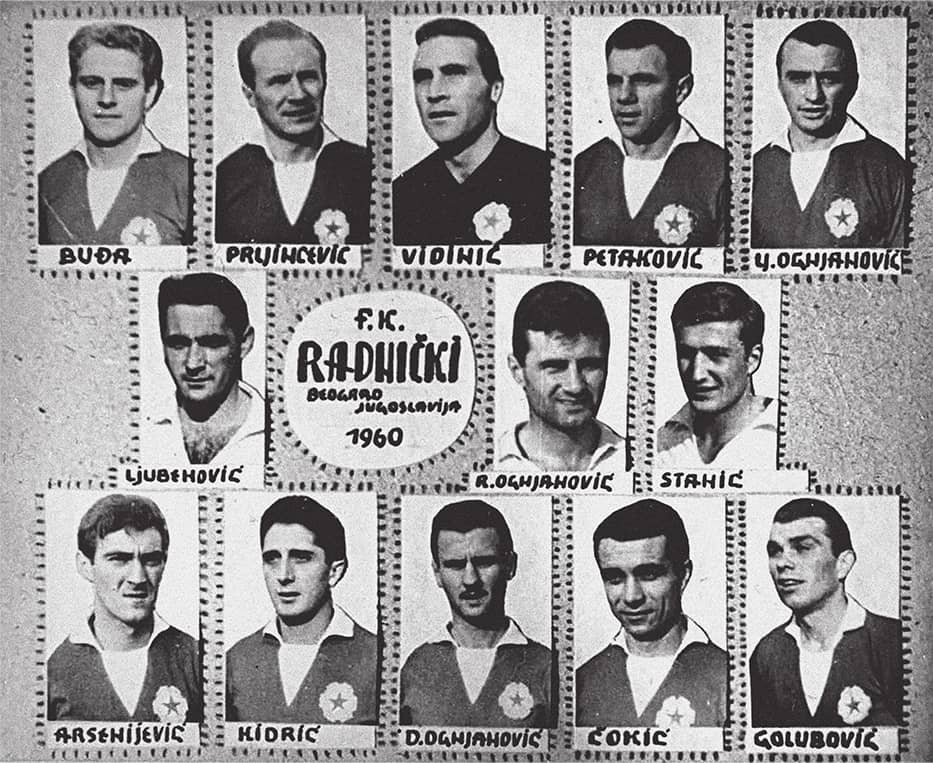 Ekipa koja je branila boje kluba dok je slavio 40. rođendan, 1960. godine